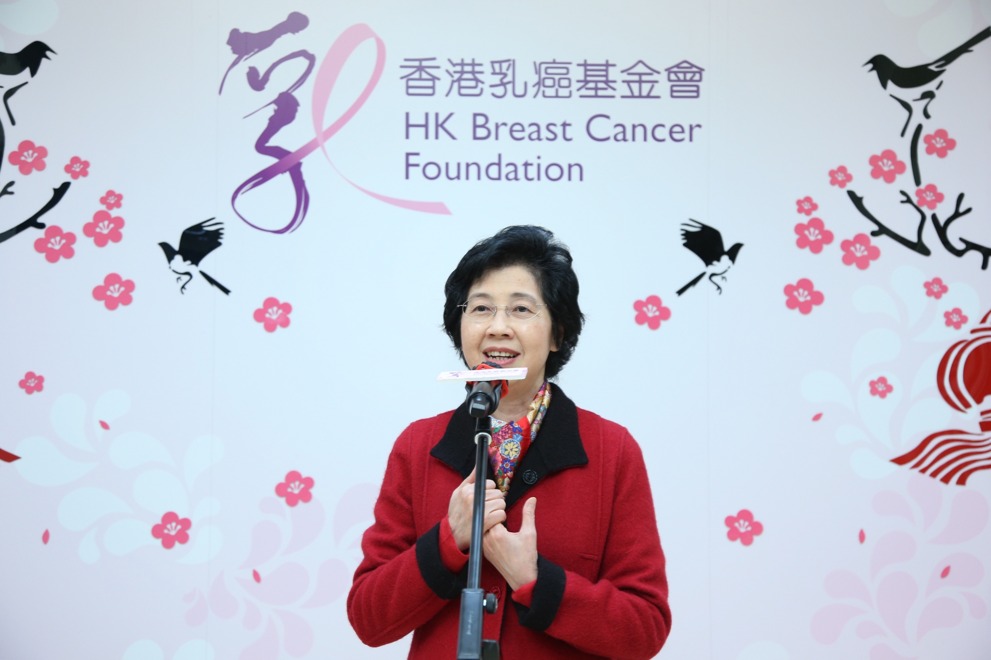 Self Photos / Files - IMG_0137