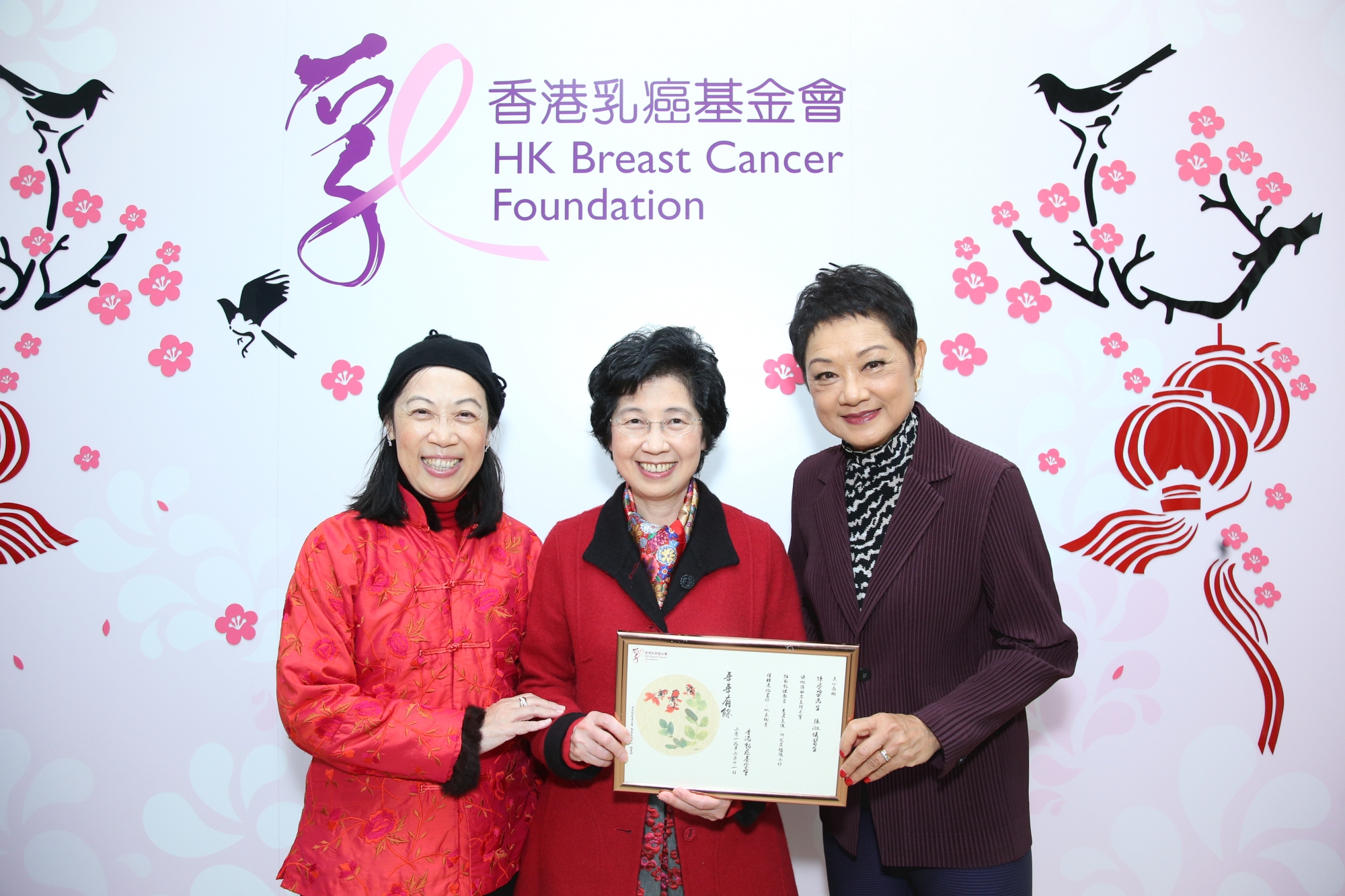 Self Photos / Files - IMG_0227