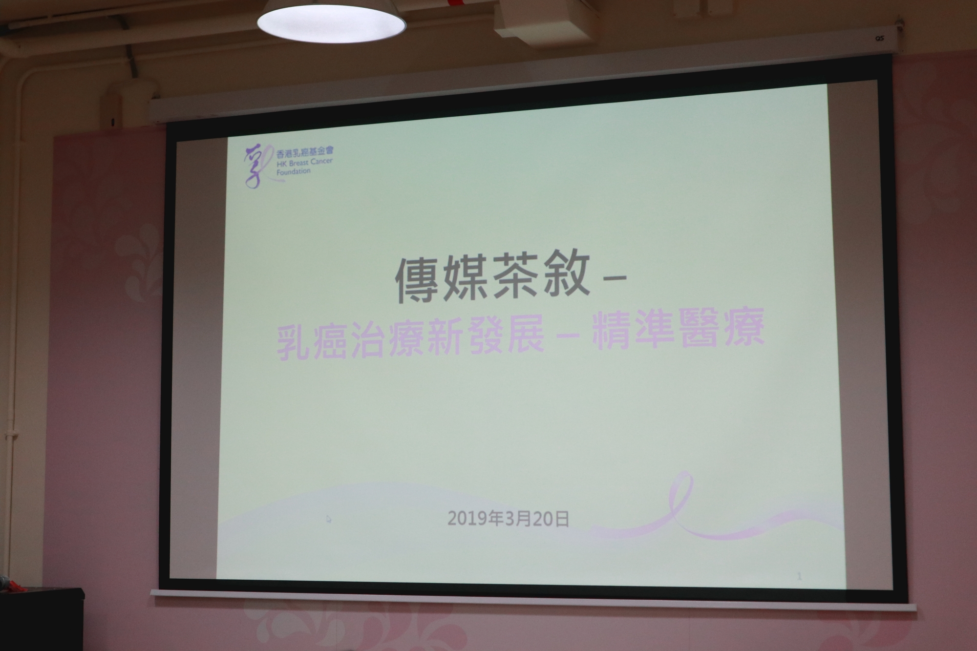 Self Photos / Files - IMG_2998