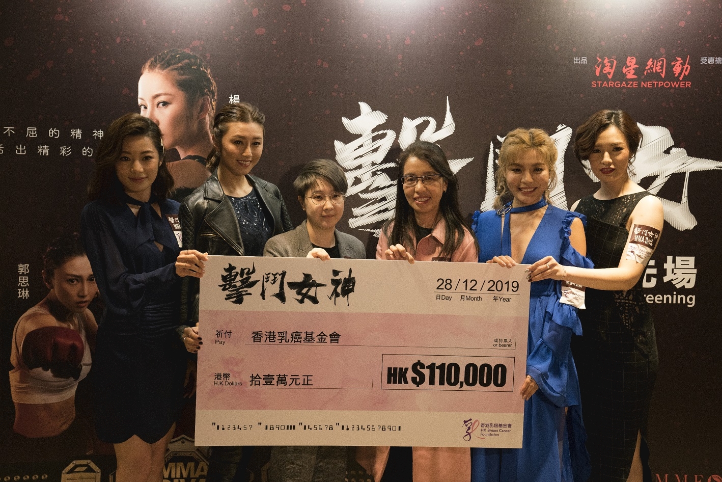 Self Photos / Files - DSC02539