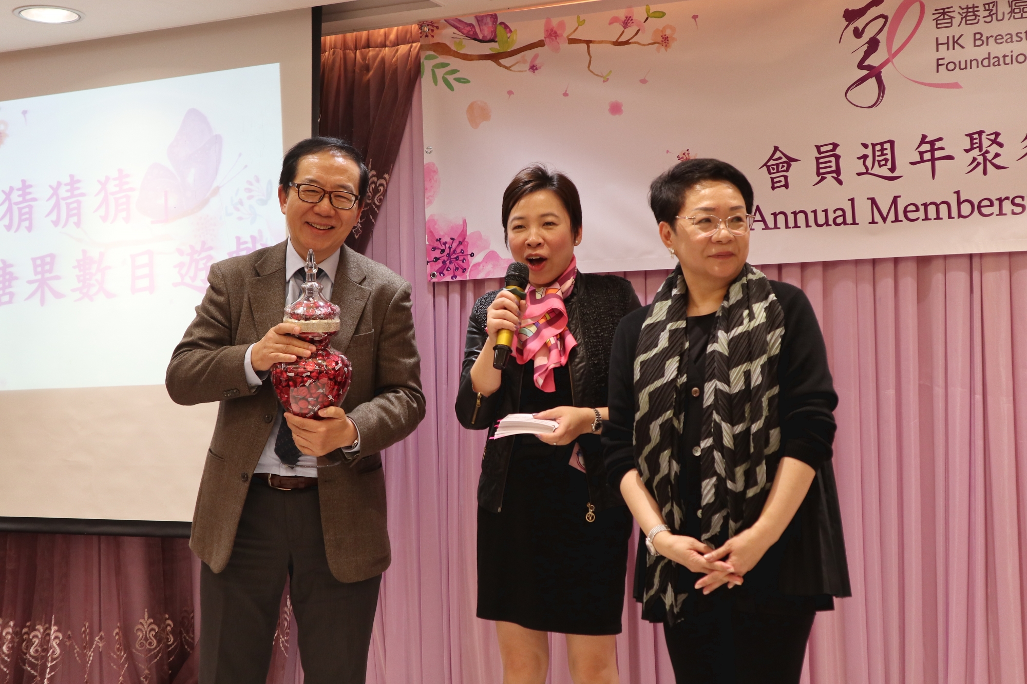 Self Photos / Files - IMG_2919