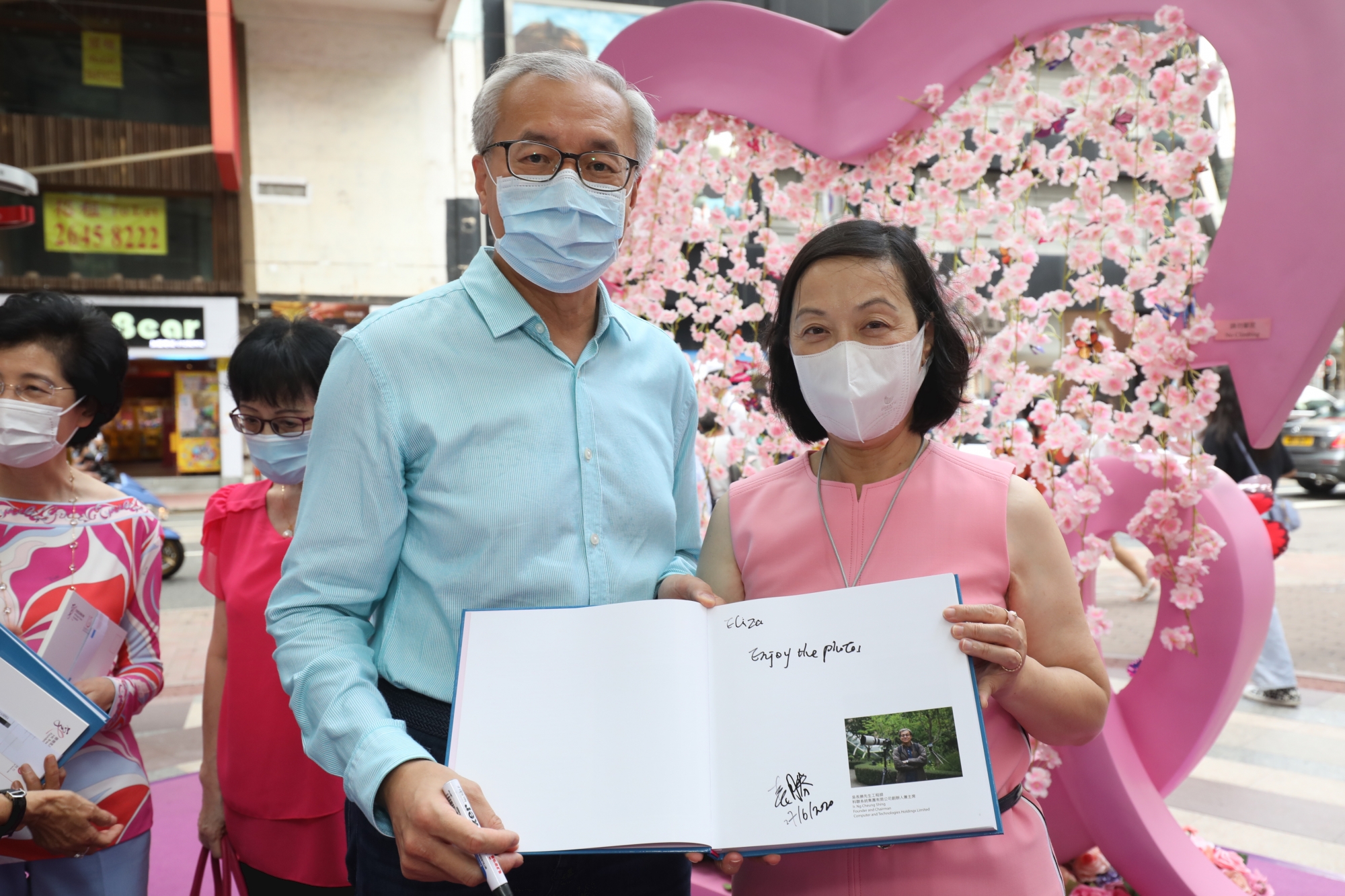 Self Photos / Files - 314A7145