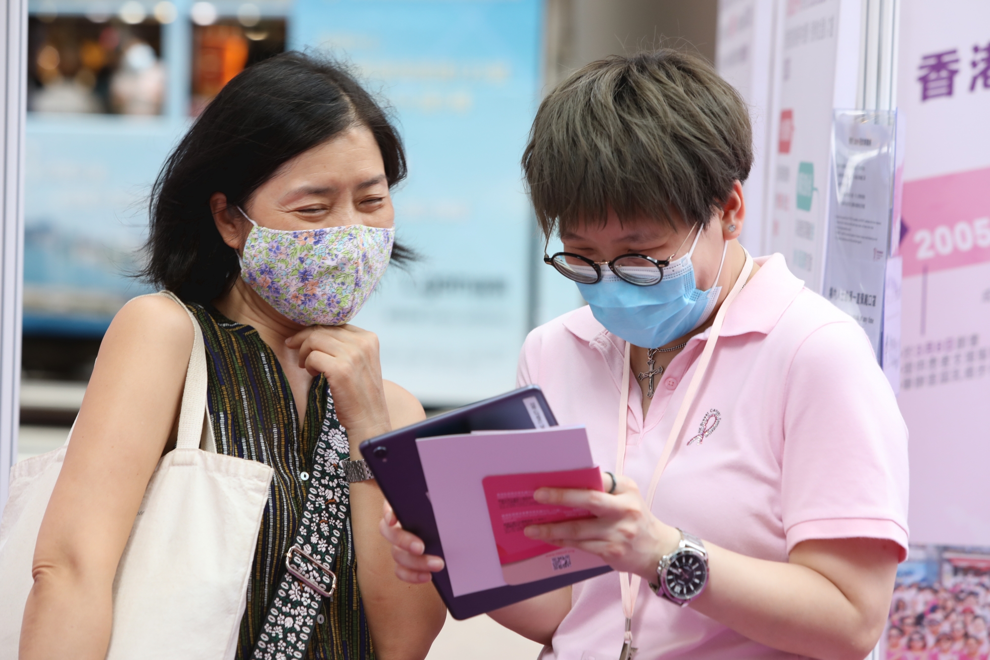 Self Photos / Files - 314A7235