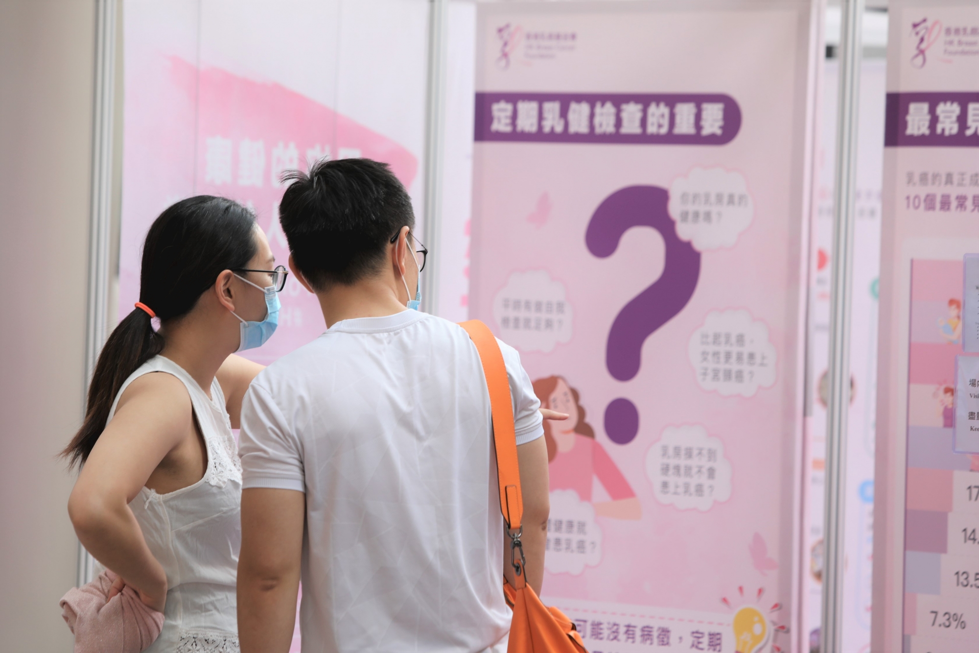 Self Photos / Files - 314A6983-2