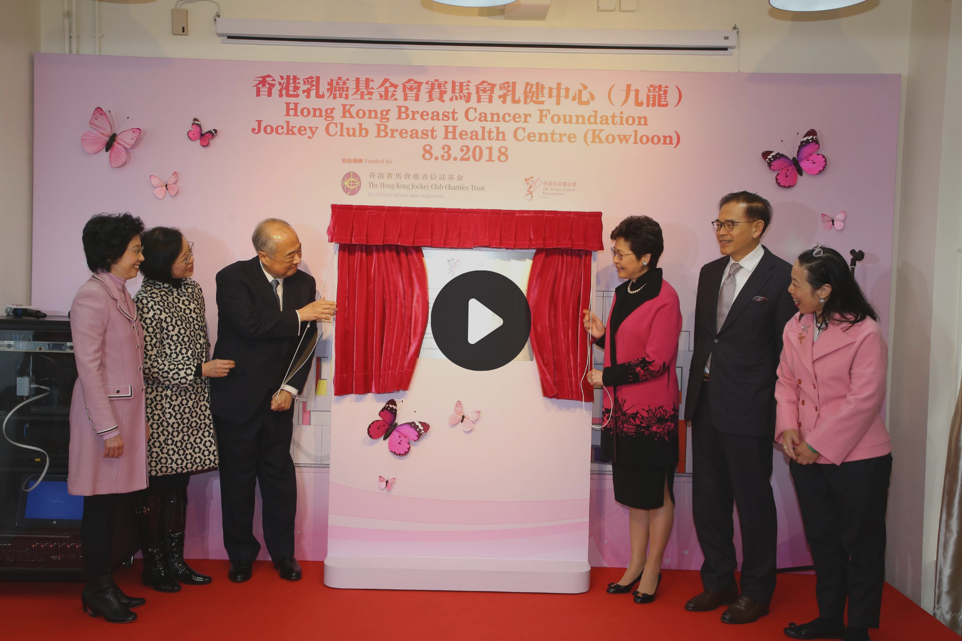 Self Photos / Files - KC video thumbnail