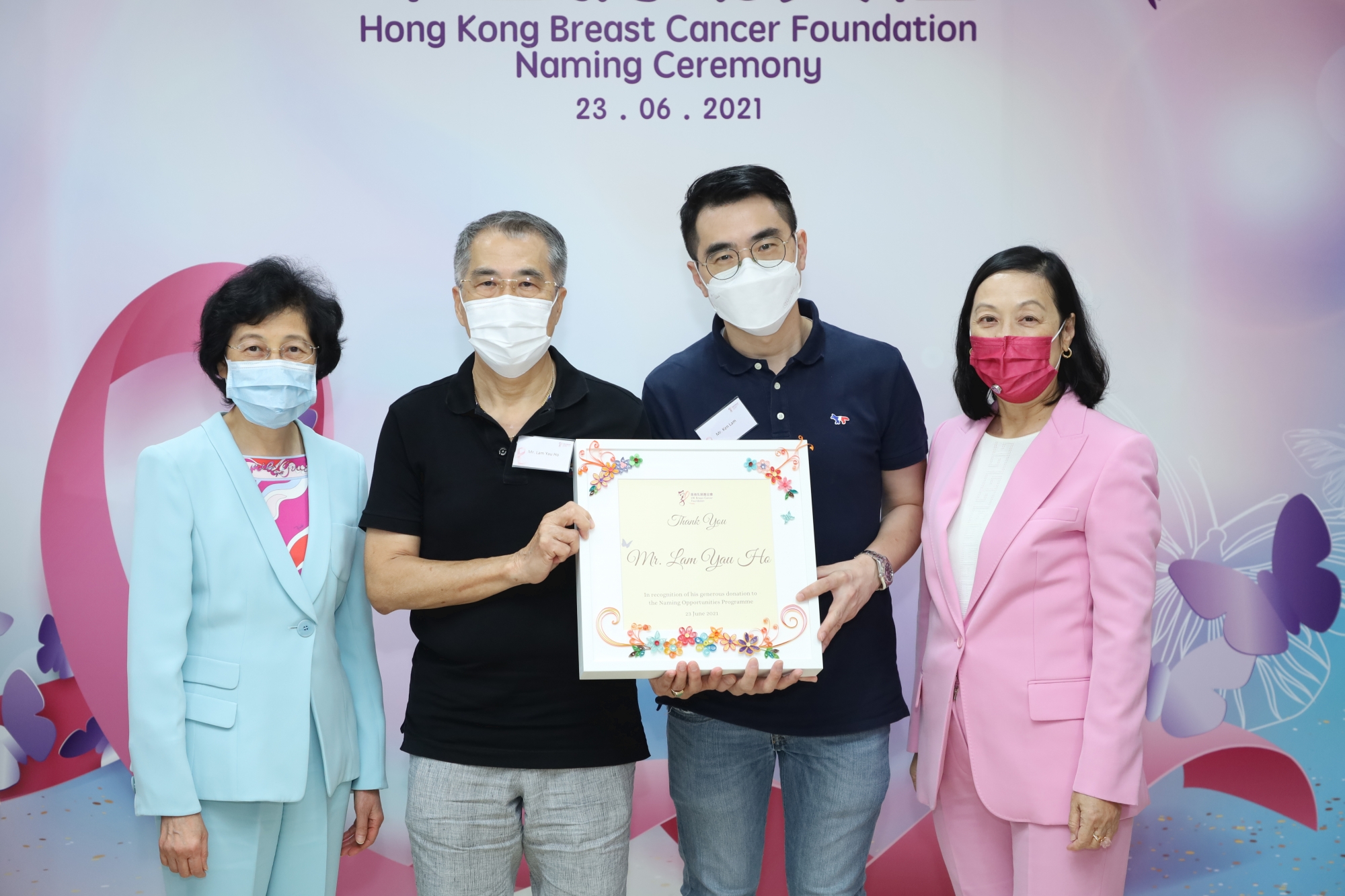 Self Photos / Files - IMG_4565