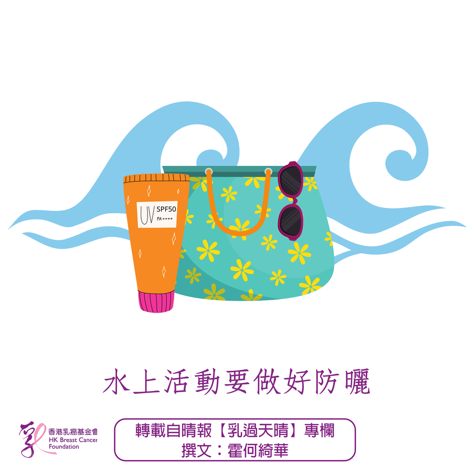 Self Photos / Files - safe_image (3)