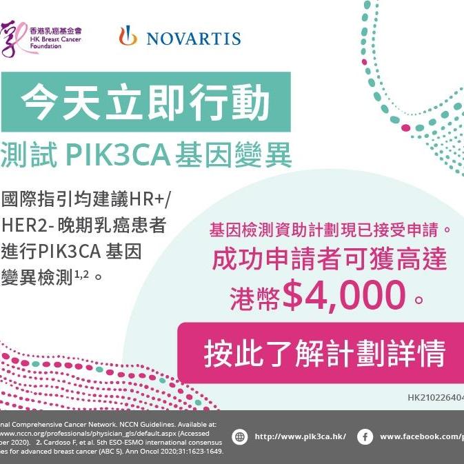 Self Photos / Files - safe_image