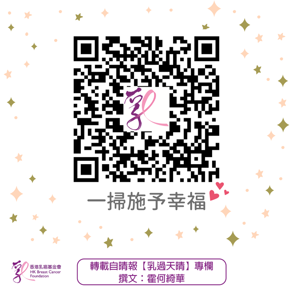 Self Photos / Files - safe_image (9)