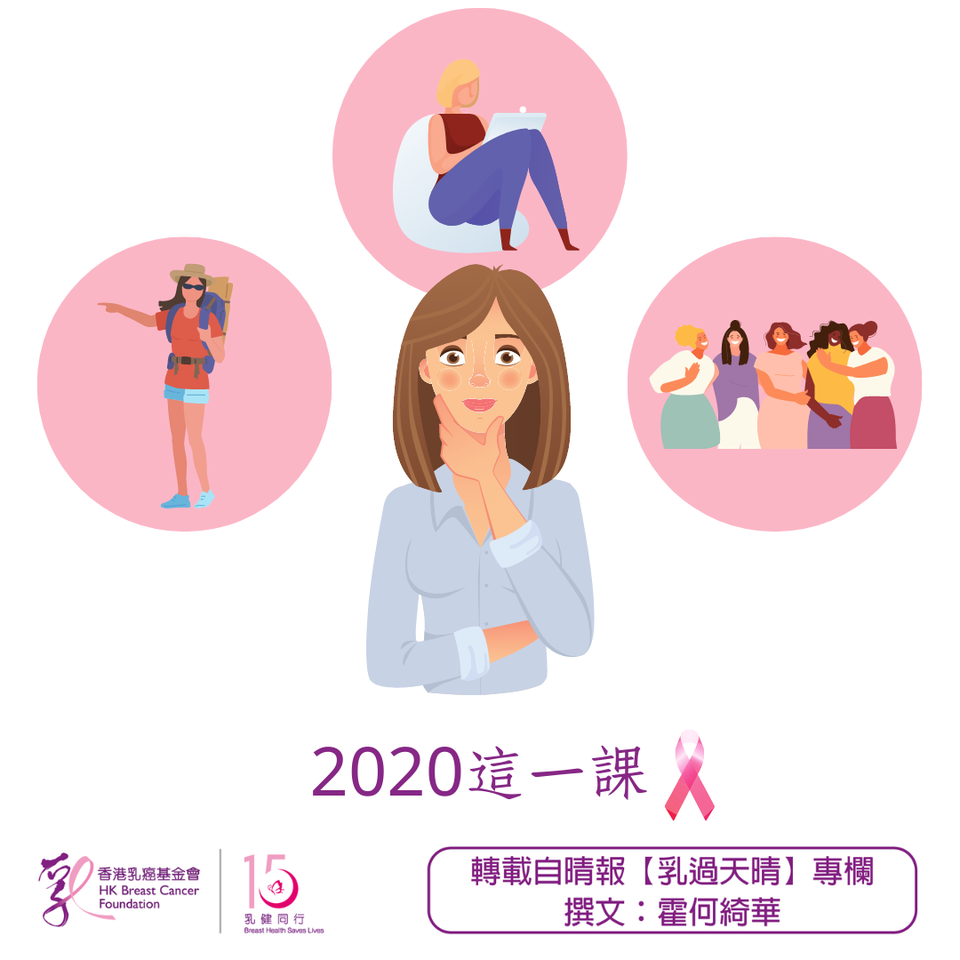 Self Photos / Files - safe_image (17)