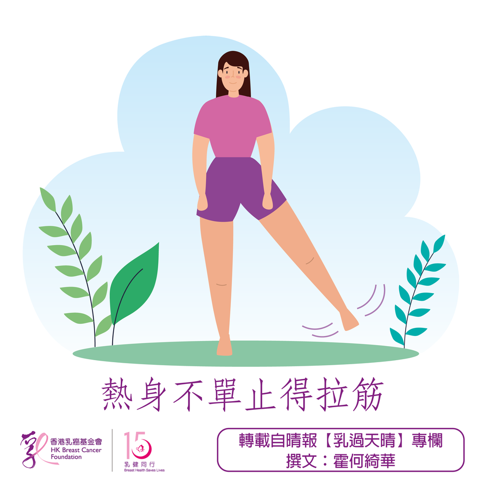 Self Photos / Files - safe_image (24)