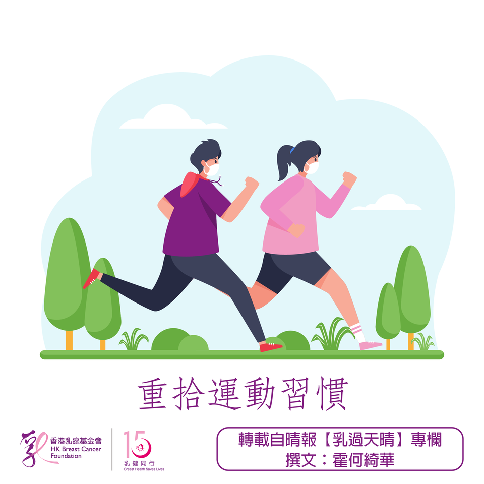 Self Photos / Files - safe_image (25)