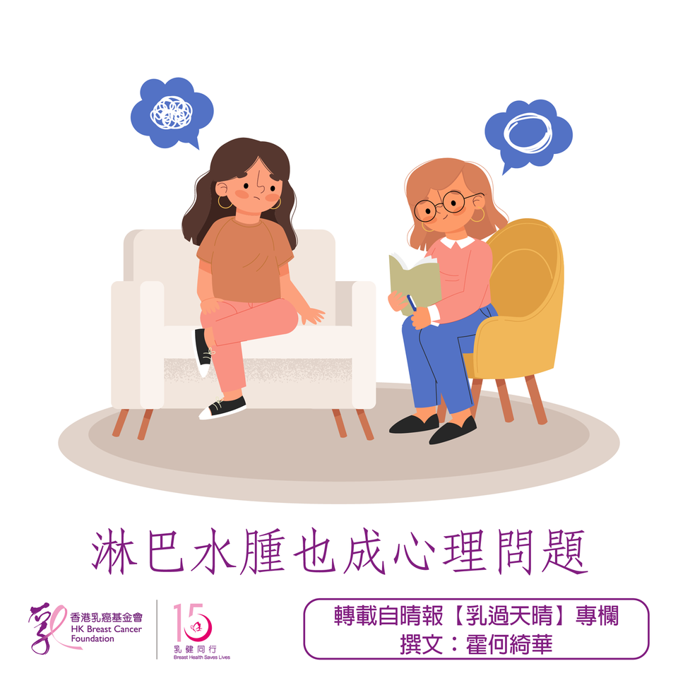 Self Photos / Files - safe_image (26)