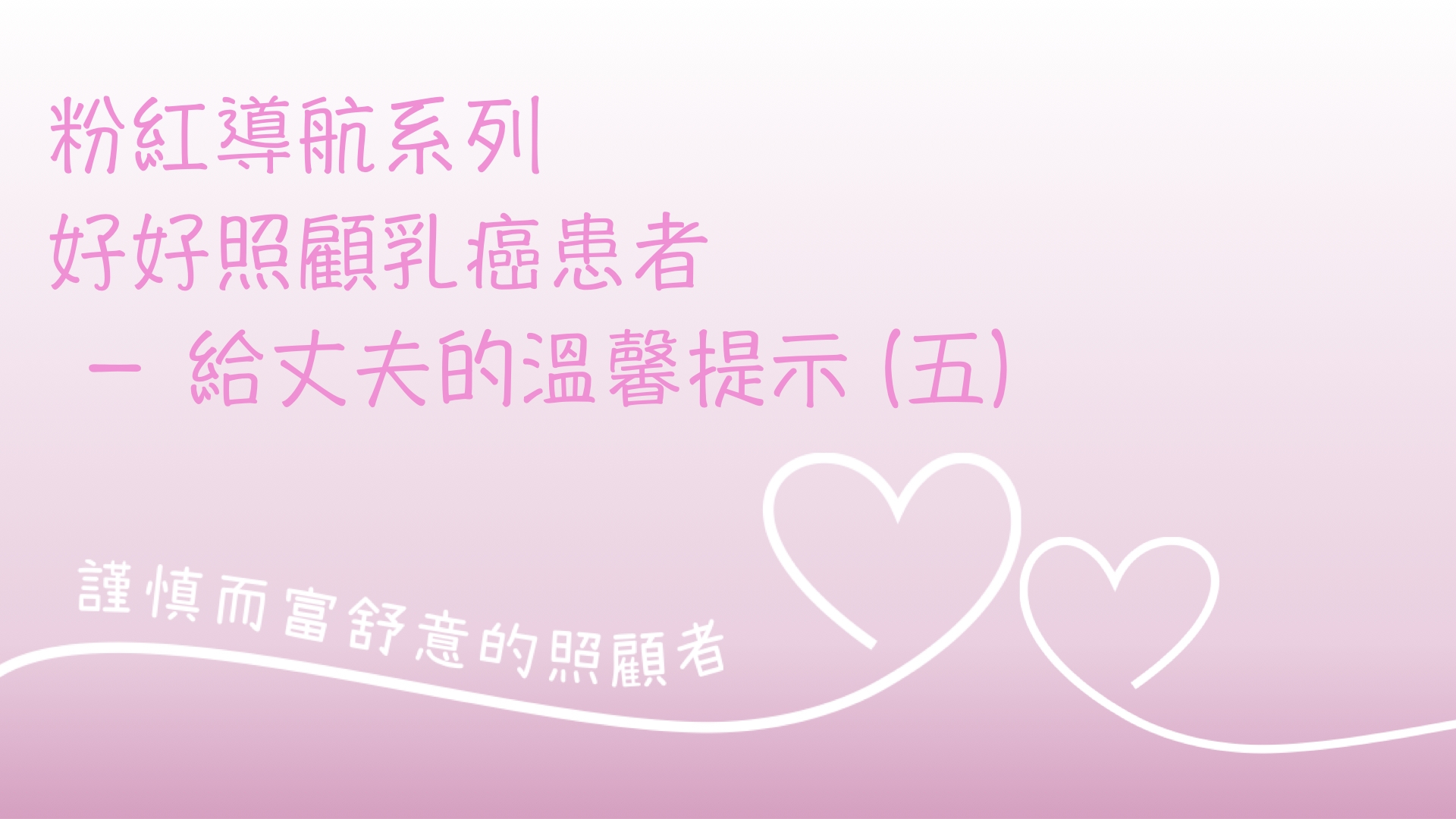 Self Photos / Files - husband cover5