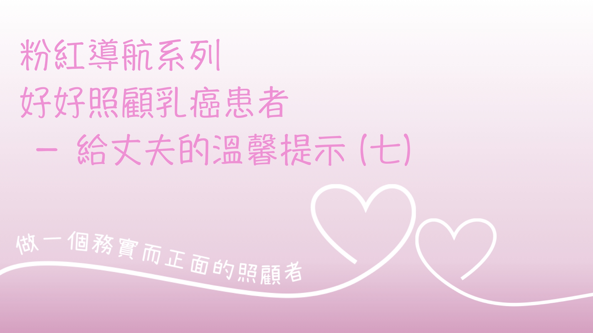 Self Photos / Files - husband cover7