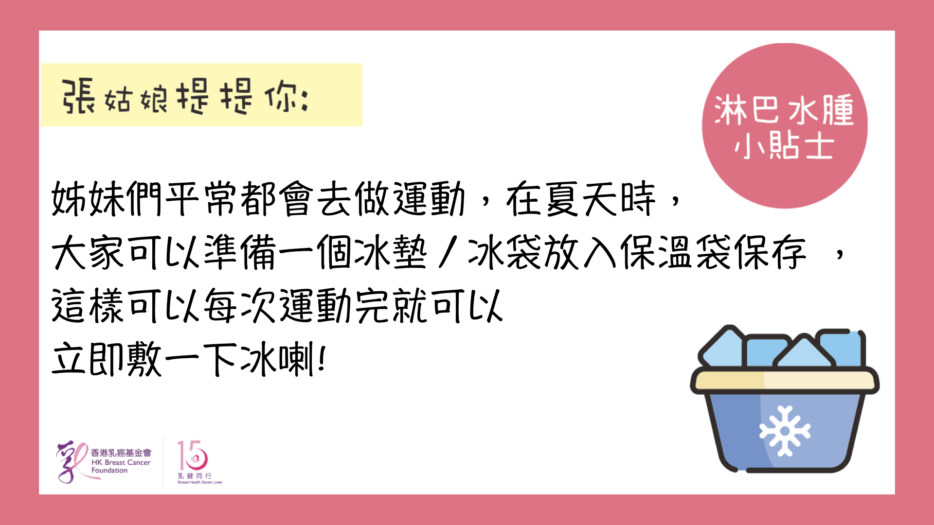 Self Photos / Files - tips 4.001