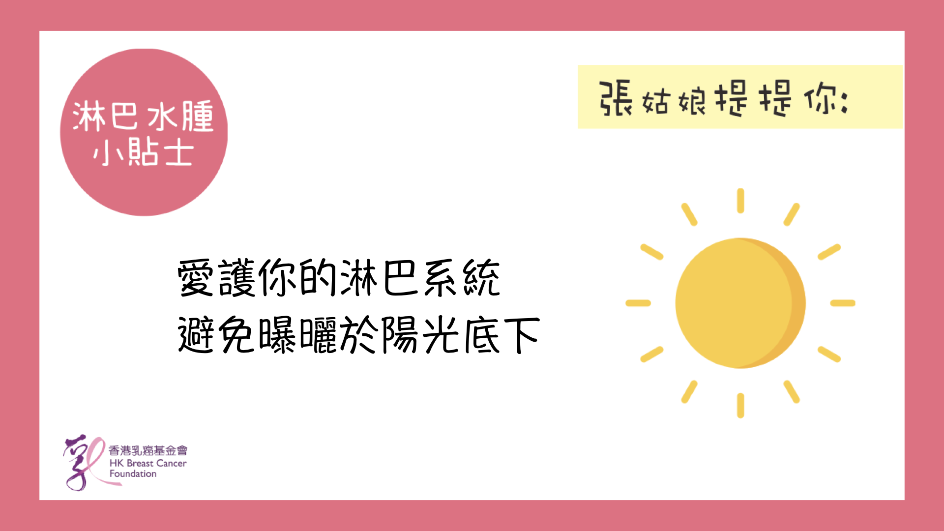 Self Photos / Files - tips 16.001