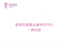 website thumnail (2)