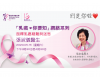 Dr.cheung-01
