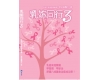 DrCheungThirdBook